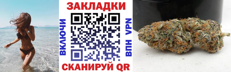 Названия наркотиков Моршанск Каннабис  Амфетамин  Alpha-PVP  ГАШ  Галлюциногенные грибы  МЕФ 