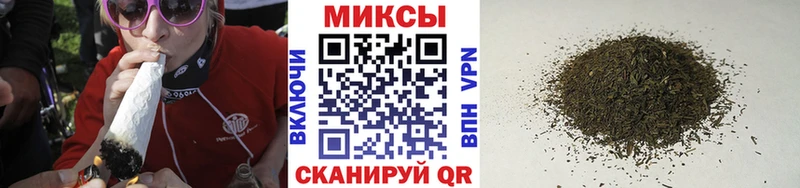Бутират BDO  Моршанск 