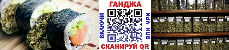 Cannafood марихуана  KRAKEN ссылка  Моршанск  продажа наркотиков 