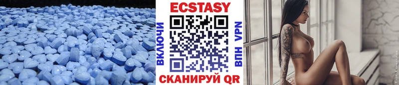 купить наркотик  Моршанск  ЭКСТАЗИ Punisher 