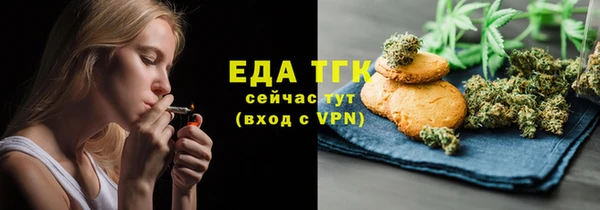 гидра Аркадак