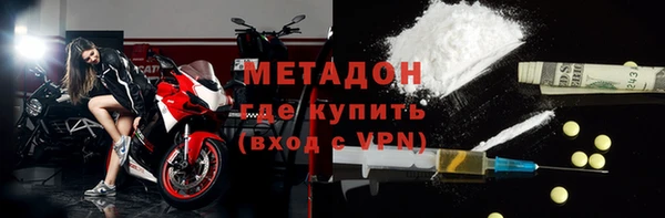 хмурый Арсеньев