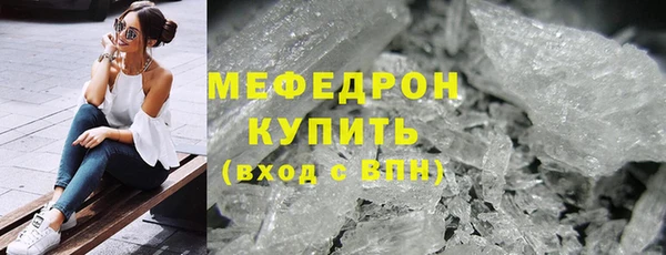 хмурый Арсеньев