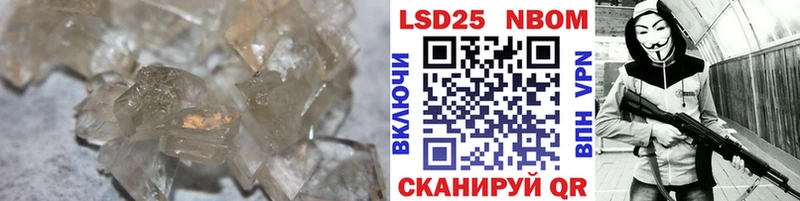ЛСД экстази ecstasy  Моршанск 