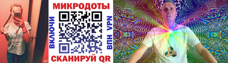 hydra рабочий сайт  сколько стоит  Моршанск  Псилоцибиновые грибы Magic Shrooms 